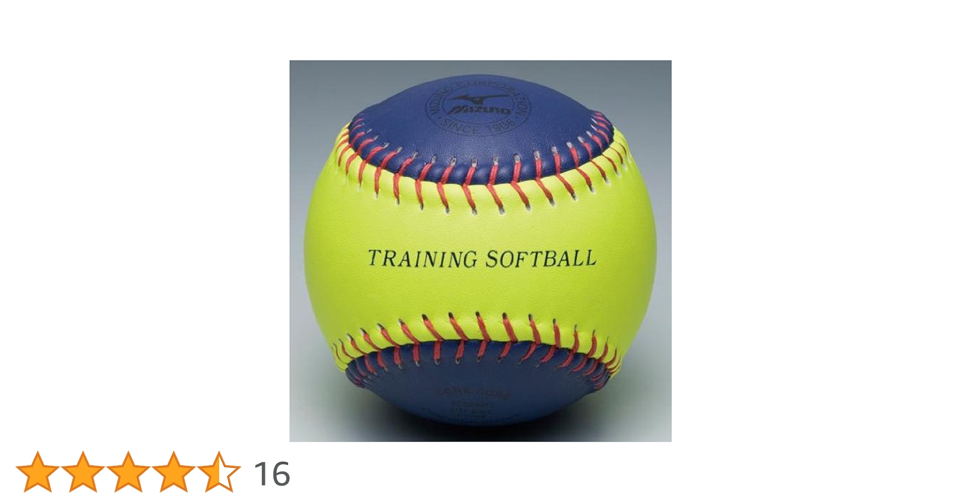 Amazon.co.jp: MIZUNO ミズノ トレーニング ソフトボール3号球